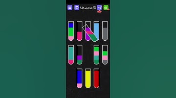 Water Game Puzzle (Level 112)