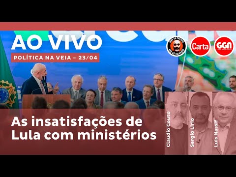 видео: LULA COBRA MINISTROS E PEDE MAIS ARTICULAÇÃO POLÍTICA DE HADDAD | Política Na Veia (23/4/24)