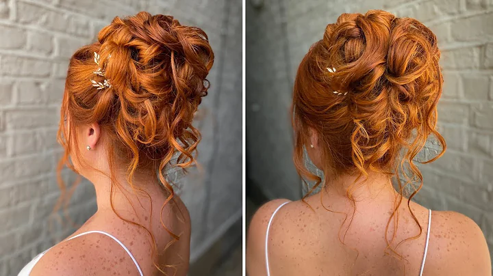 Tumbling High Bun Wedding Hairstyle for long/medium length hair! Bride/bridesmaid Hair Up Style!