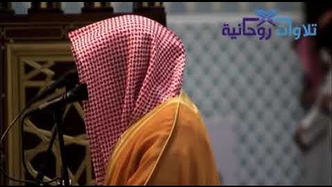 من اجمل تلاوات  الشيخ ناصر القطامي  | سبحان الله و بحمدة سبحان الله العظيم .