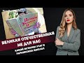 Великая отечественная не для нас. Какой истории учат в украинских школах | #832 by Олеся Медведева