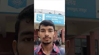 REGIONAL TRANSPORT OFFICE JAGATPURA JAIPUR VLOG WITH ME 5492SACHIN 9817SACHIN #rto