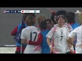 USWNT vs. Japón | Resumen | 26 de febrero, 2026