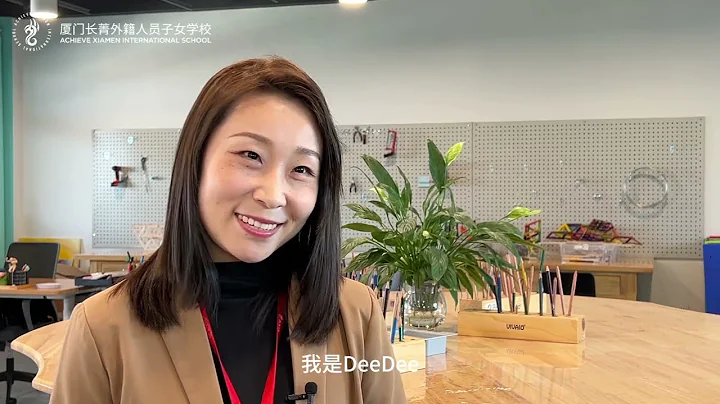 Secondary Maker Space Program 中學創客空間課程介紹 - 天天要聞