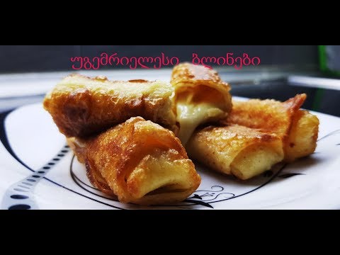 უგემრიელესი ბლინები და ელექტრო ტაფის გატესტვა