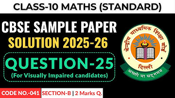 A circle is inscribed in a right-angled triangle ABC, right angled at B. If BC=7cm and AB=24cm, find