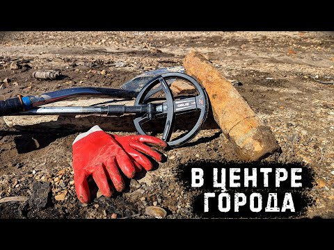 Видео: Нашел артиллерийский снаряд на берегу реки!