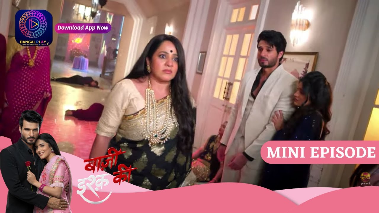 Baazi Ishq Ki  | 9 September 2023 | Episode 144 | बाज़ी इश्क़ की | Dangal TV