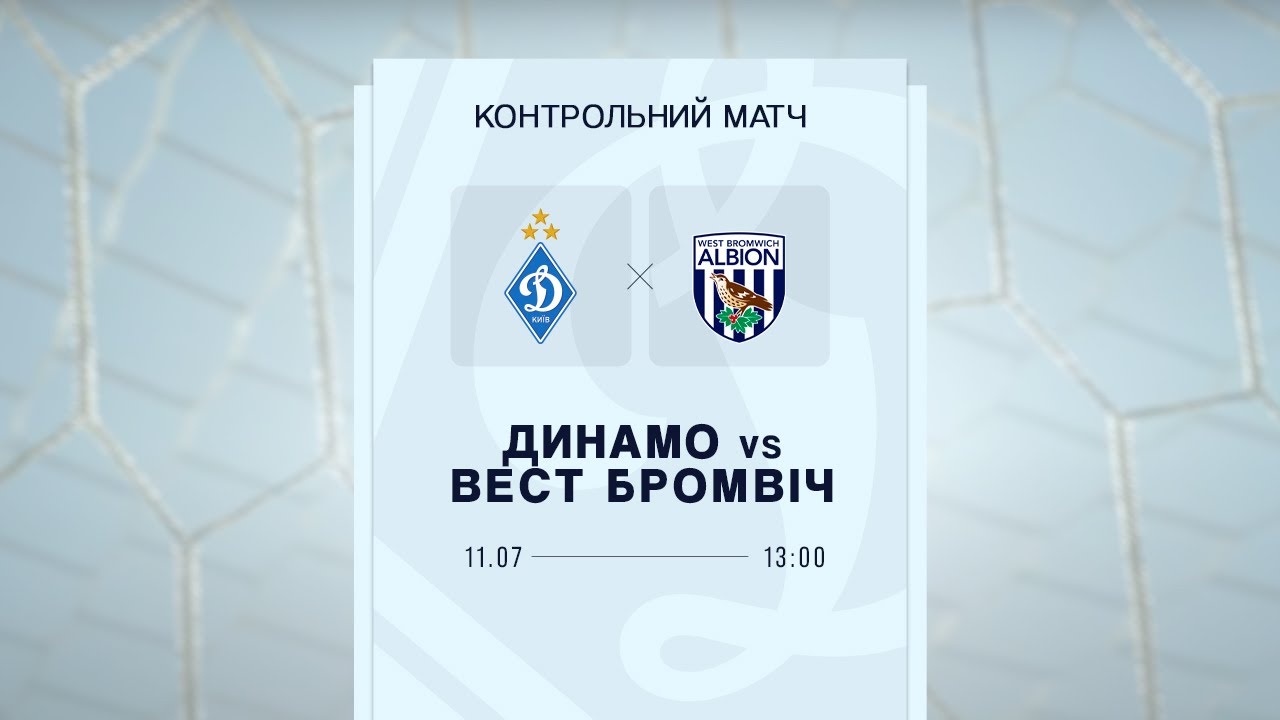 YouTube video thumbnail for video ID: e3NVsfIGrbE