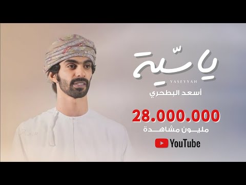 الضد والردات مشهورة نلطم قبيلــه عتيبــــَــه