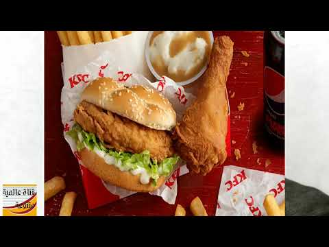 شاهد قصة سلسلة مطاعم كنتاكي العالمية