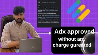 How to approve adx from any company || Adx approval easy way