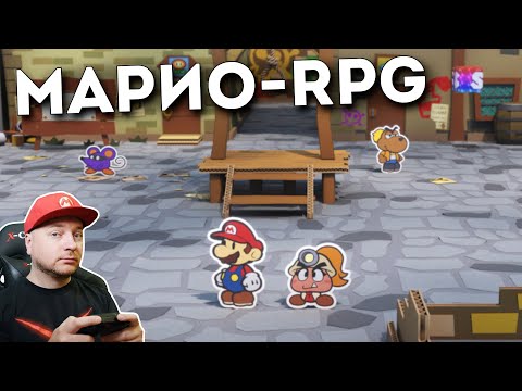 GameCube-стрим: продолжаем Paper Mario: The Thousand-Year Door