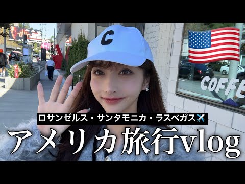 あーるちゃん♡ A woman with black hair and a very pure look [Everyday