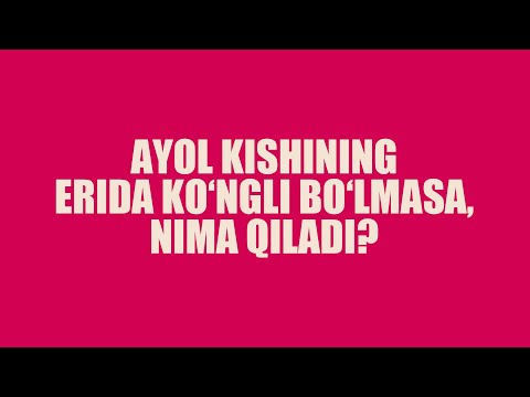 Ayol kishining erida ko‘ngli bo‘lmasa, nima qiladi? | Shayx Sodiq Samarqandiy