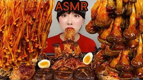 🔥ASMR SPICY MUSHROOMS🍄 MUKBANG/핵불닭 마라 버섯모듬 먹방