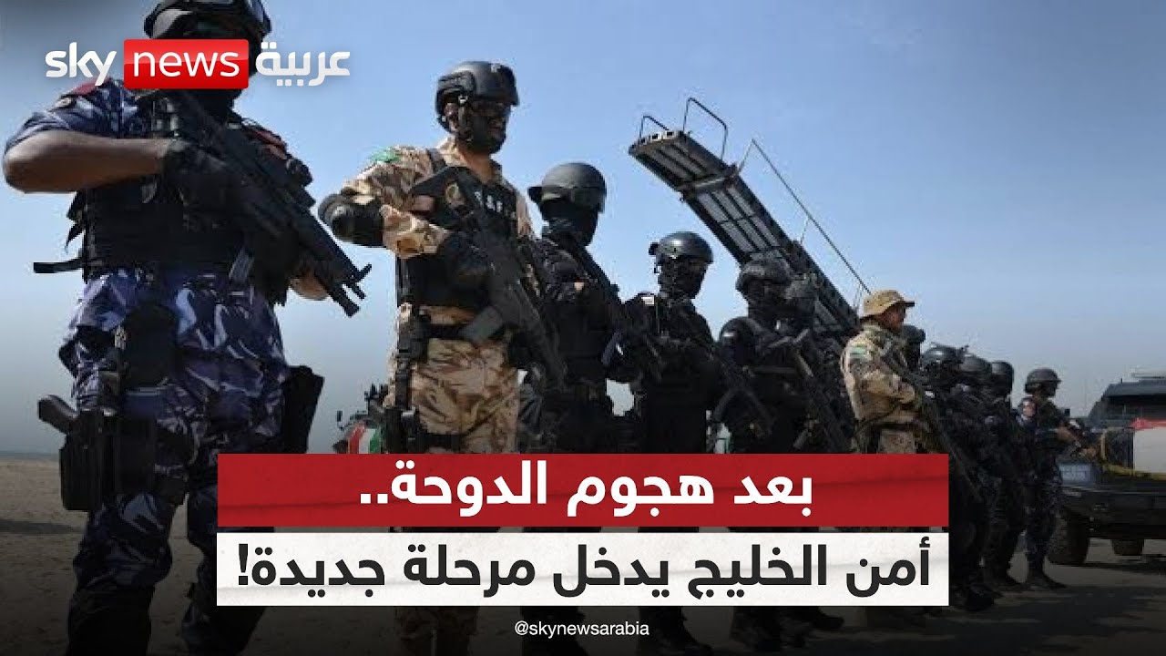     ..    | #___
 - نشر قبل 19 دقيقة