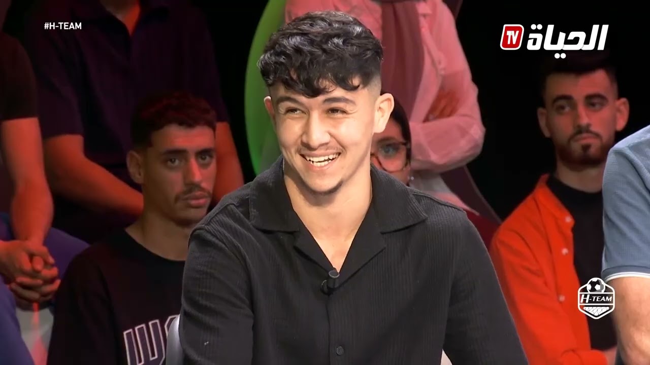 ‏🟢 H-Team: بحضور لاعب شبيبة القبائل لحلو أخريب 🟡🟢 ولاعبة كرة السلة يوسفي حنان🏀 والفنان جدو حسان 🫣🎥