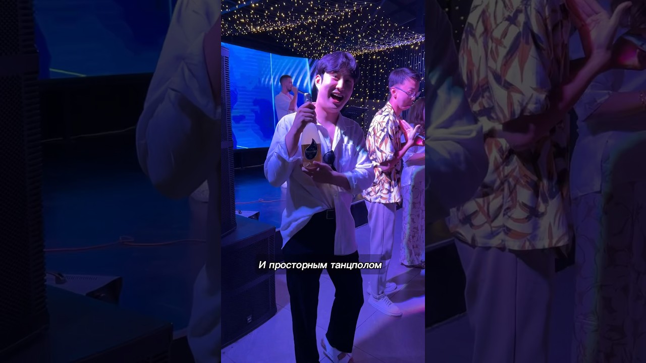 КОРЕЙЦЫ В ТАШКЕНТЕ / ??ИДЁМ С КОРЕЙЦЕМ В НОЧНОЙ КЛУБ В ТАШКЕНТЕ ...