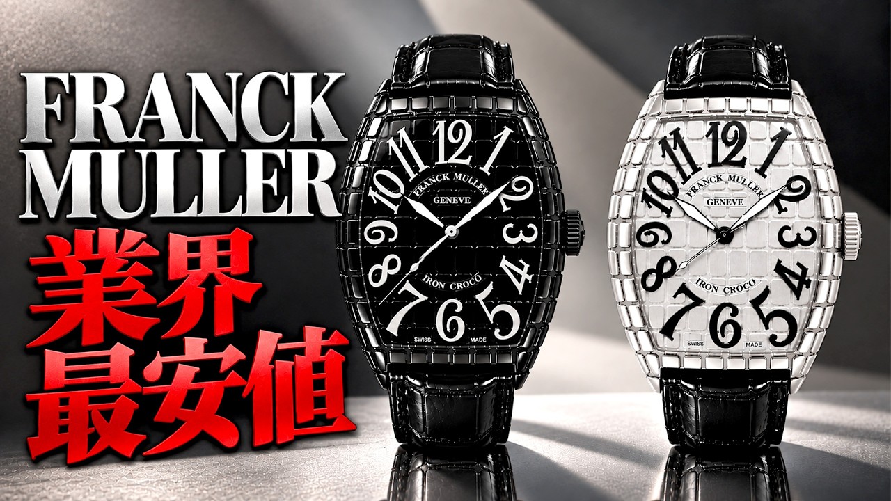 ROLEX サブマリーナ 16610 A品番 ギャラ 冊子 コマ付き 2000.3月 AG-68