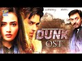 Dunk OST | Singer: Naeem Abbas Rufi | ARY Digital Drama