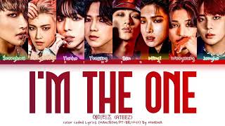 ATEEZ 에이티즈 '불놀이야 (I'm The One)' Color Coded Lyrics (HAN/ROM/PT-BR/가사)