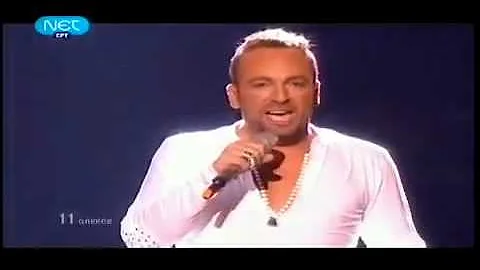 HQ   GREECE Giorgos Alkaios & Friends   OPA! Eurovision 2010   Final