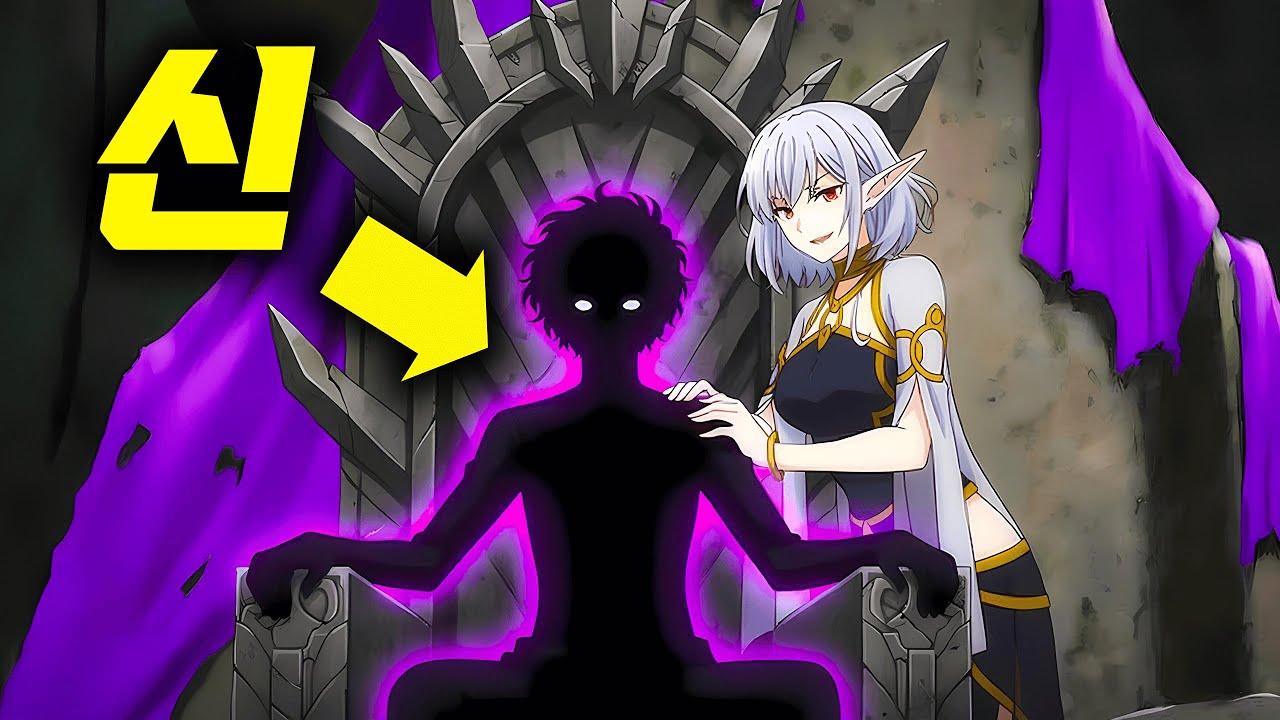 아무것도 할수없던 