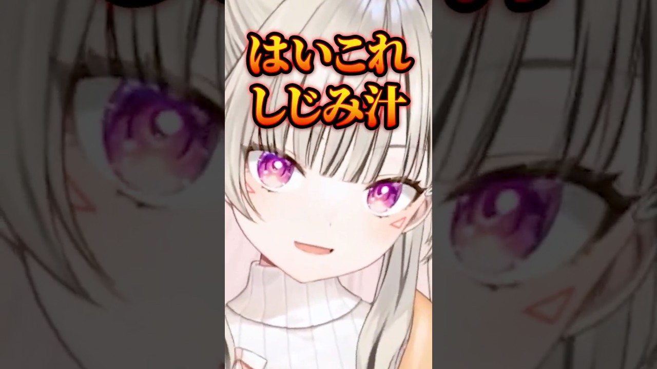 彼氏が飲み過ぎたらどう介抱するか見せてくれる小森めと【ぶいすぽ/切り抜き/小森めと/ニチアサ】
