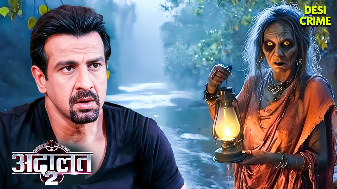 Lantern Lady का खौफनाक राज़ कैसे सुलझाया KD ने | Adaalat | Latest Episode | Full EP | Crime Show