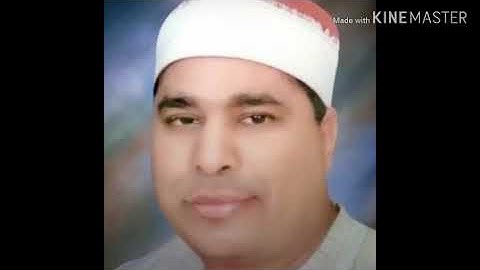 اجمل تلاوه للشيخ محمد الليثى من سوره طه