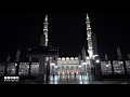 المدينه المنورة نـــشـــيــد وعدنا للمساجد يا رفاق