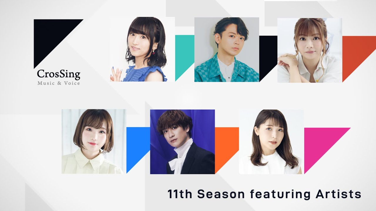 CrosSing - 11th SEASON INTRODUCTION - YouTube