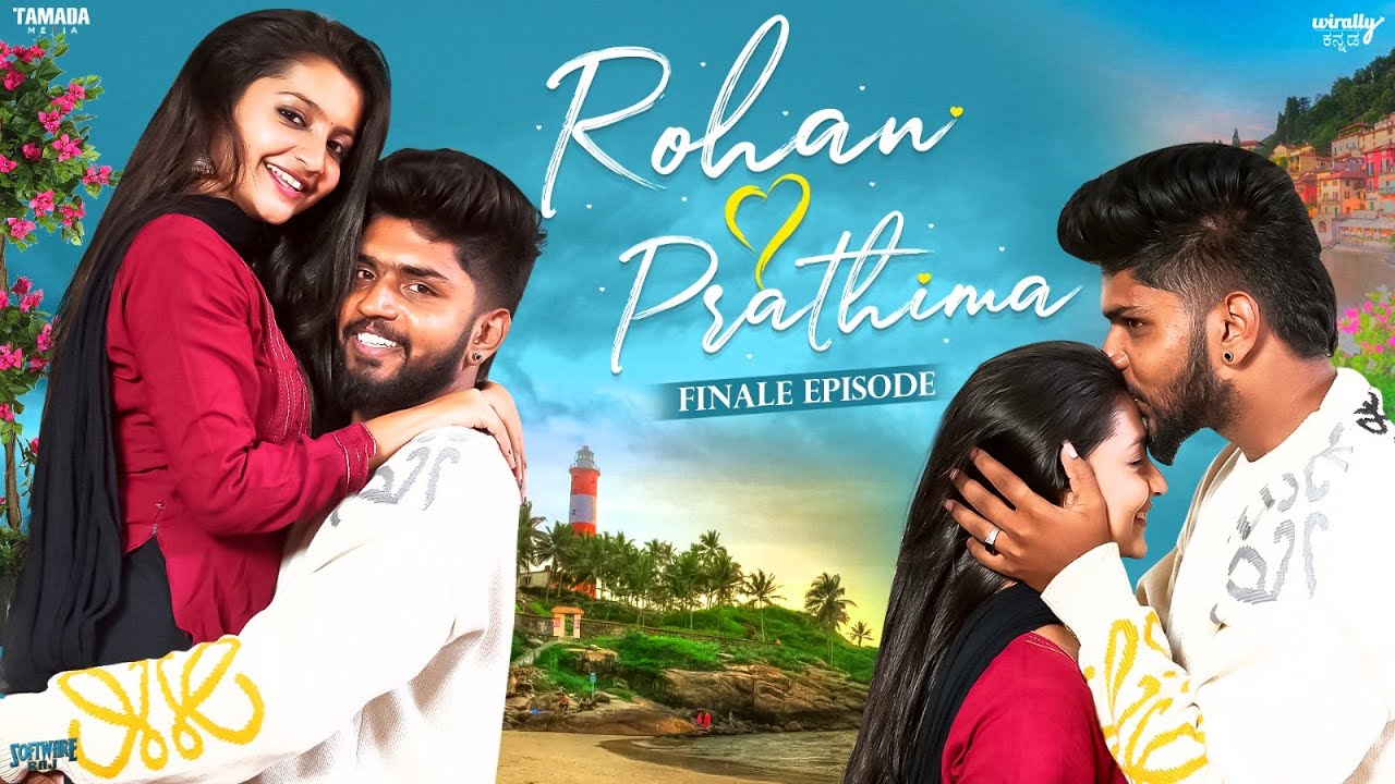 Rohan Prathima Finale Episode || Software Raj || Rohan Aras || Wirally Kannada || Tamada Media