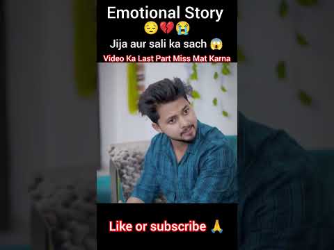 jija aur sali ka sach😱‎Introducing the"VitaWear SmartBand"nextgeneration wearable gadget 183‎#shorts