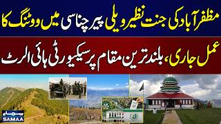 AJK Elections 2026 | Voting at Pir Chinasi | Muzaffarabad's Highest Polling Station | SAMAA TV