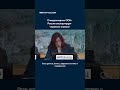 Спецдокладчик ООН: Россия экспортирует «правило страха»