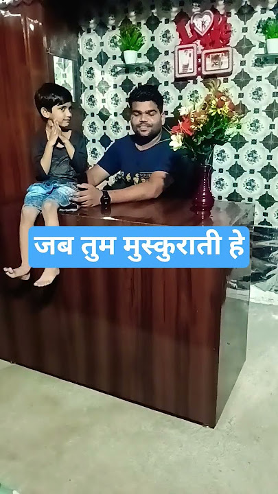jab tu muskurati Hai ❤️😁😁 #bollywood #song #music #bollywoodsongs #lipsingshort