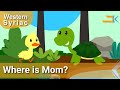 Where is mom  aykoyo ei mama  kids songs  western syriac surayt  assyrian aramaic suryoyo