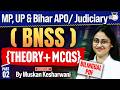 MP ADPO, UP&amp; Bihar APO / Judiciary| BNSS 2023|Theory &amp; MCQS Practice|Part 2|Muskan Mam