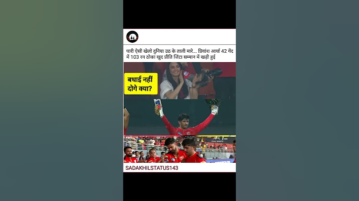 priyansh Arya 😍 Shashank Singh 😍 Shreyas Iyer 😍#cricket #shorts #video #india #highlights #ipl