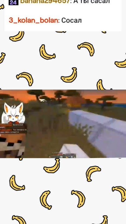 Как строить мояк в Майнкрафте #майнкрафт #minecraft - YouTube