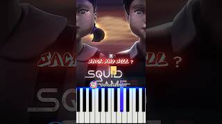 Squid Game 3 Jack & Jill ?