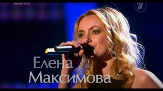 Елена Максимова и Фарид Аскеров - 'In Your Eyes', шоу 'Голос' (The Voice). Поединки, Сезон 2