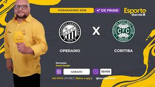 🛑#AOVIVO - ATHLETICO X SANTOS - BRASILEIRÃO SERIE A 2026(12/02)