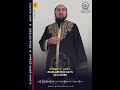 🔥 Diqqətli olun, əməlləriniz batil ola bilər #EminHacıyev