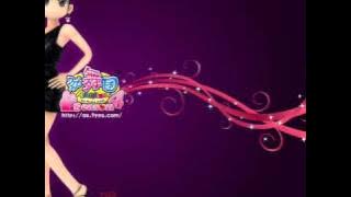 Download lagu Audition - Get On The Floor