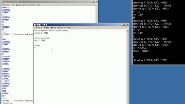 ReactOS 自家製日本語入力システムデモ3