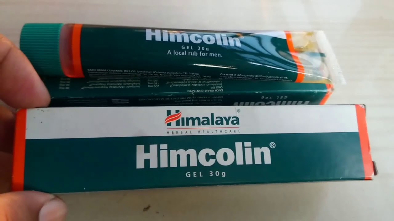 himcolin gel uses in tamil