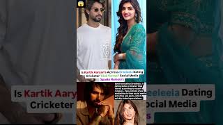 South Star Sreeleela is dating cricketer Tilak Varma ? #news#sreeleela#tilakvarma
